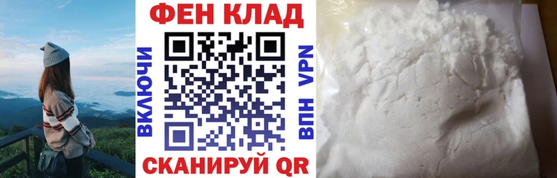 Amphetamine VHQ  Чкаловск 