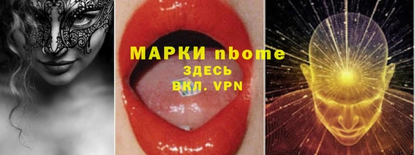mix Новодвинск