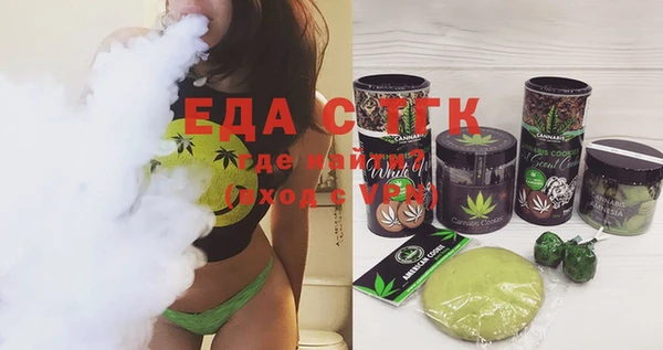 mix Новодвинск