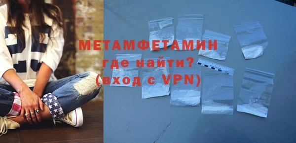 mix Новодвинск
