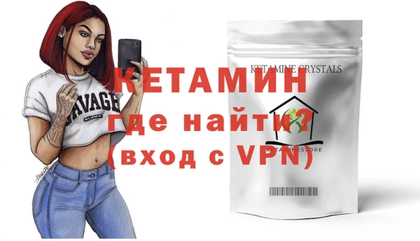 mix Новодвинск
