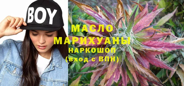 mix Новодвинск