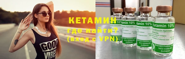 mix Новодвинск