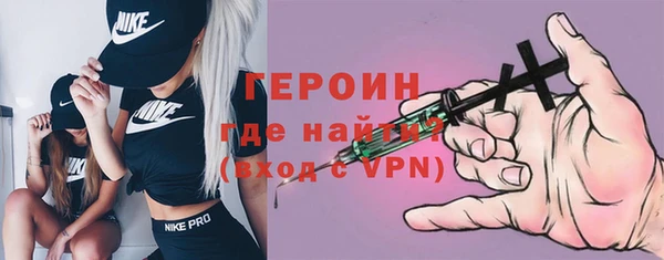mix Новодвинск