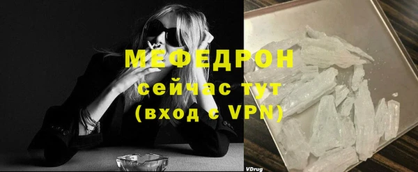 mix Новодвинск