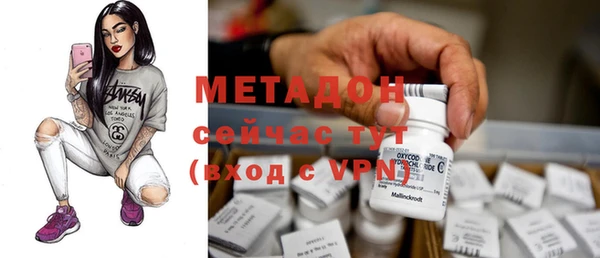 mix Новодвинск