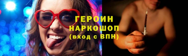mix Новодвинск