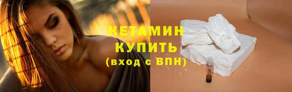 mix Новодвинск