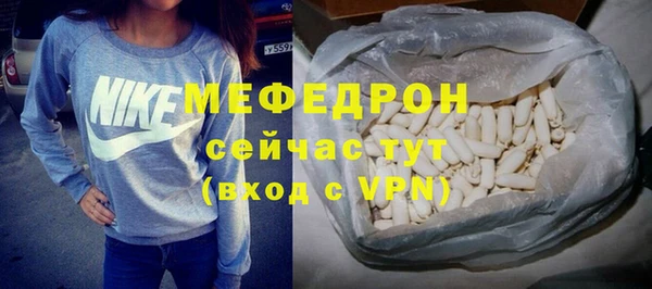 mix Новодвинск