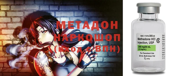 mix Новодвинск