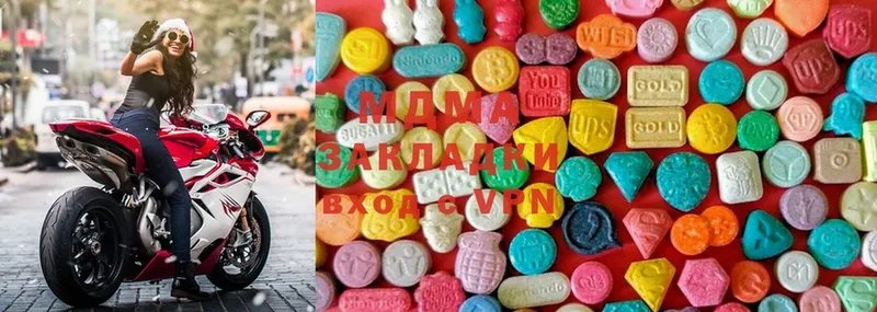 МЕГА ССЫЛКА  Чкаловск  MDMA кристаллы 